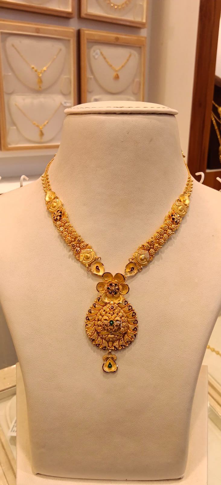 Neckles 